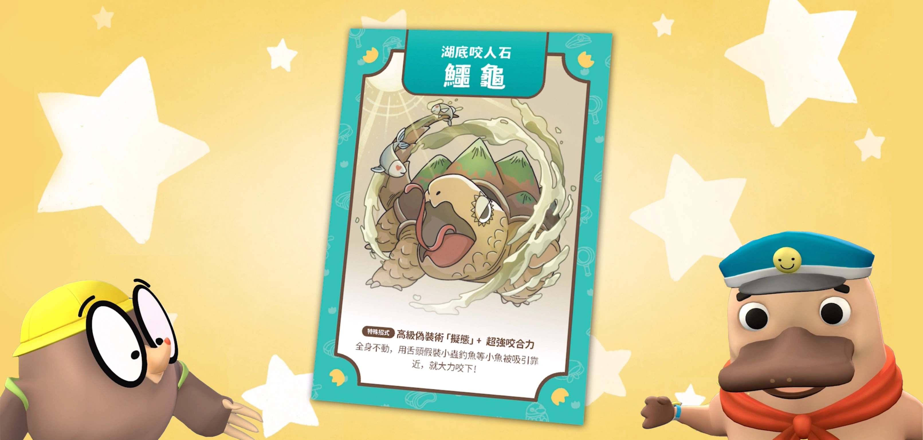 達克比